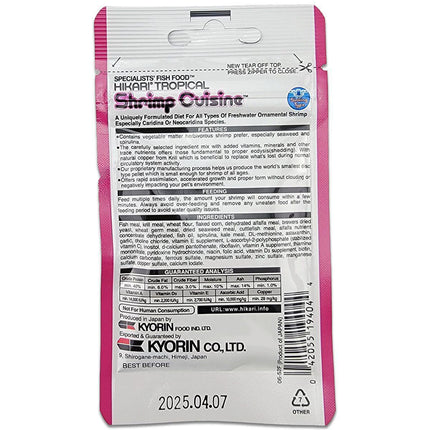 Hikari Shrimp Cuisine Fish Food - 10 Gram features and instructions