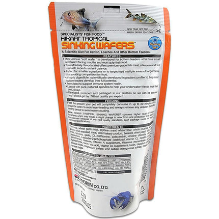 Hikari Sinking Wafer Fish Food - 110 Gram features and feeding instructions