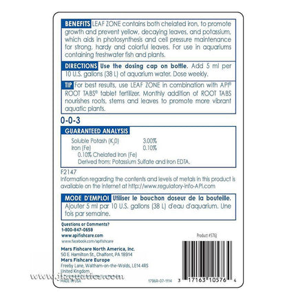 API Leaf Zone benefits and instructions for use.