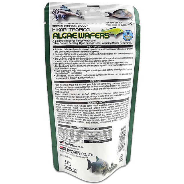 Hikari Algae Wafers - 82 Gram features and ingredients