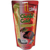 Hikari Cichlid Gold Large Pellet - 250 Gram