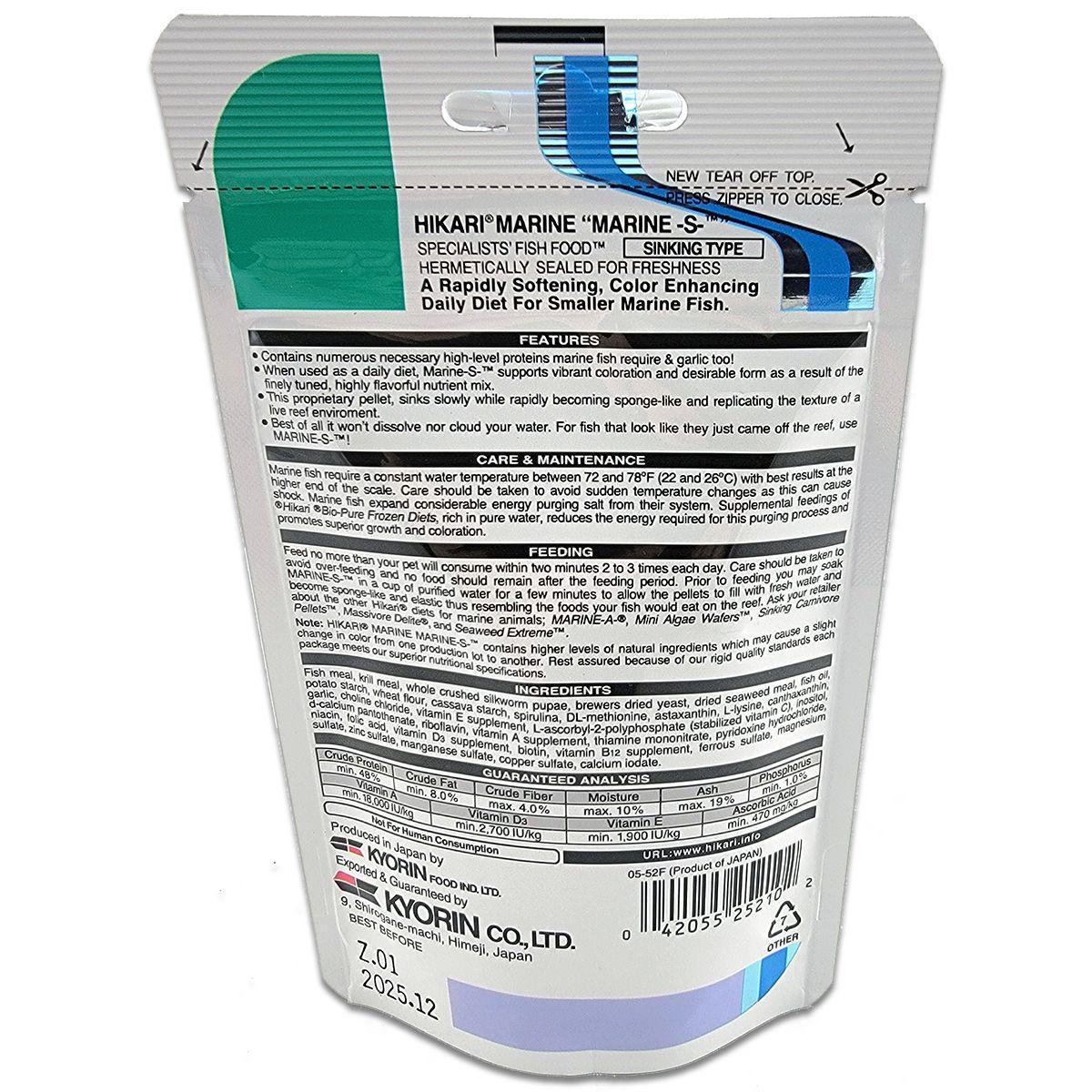 Hikari Marine S Pellet Fish Food - 50 Gram features and instructions