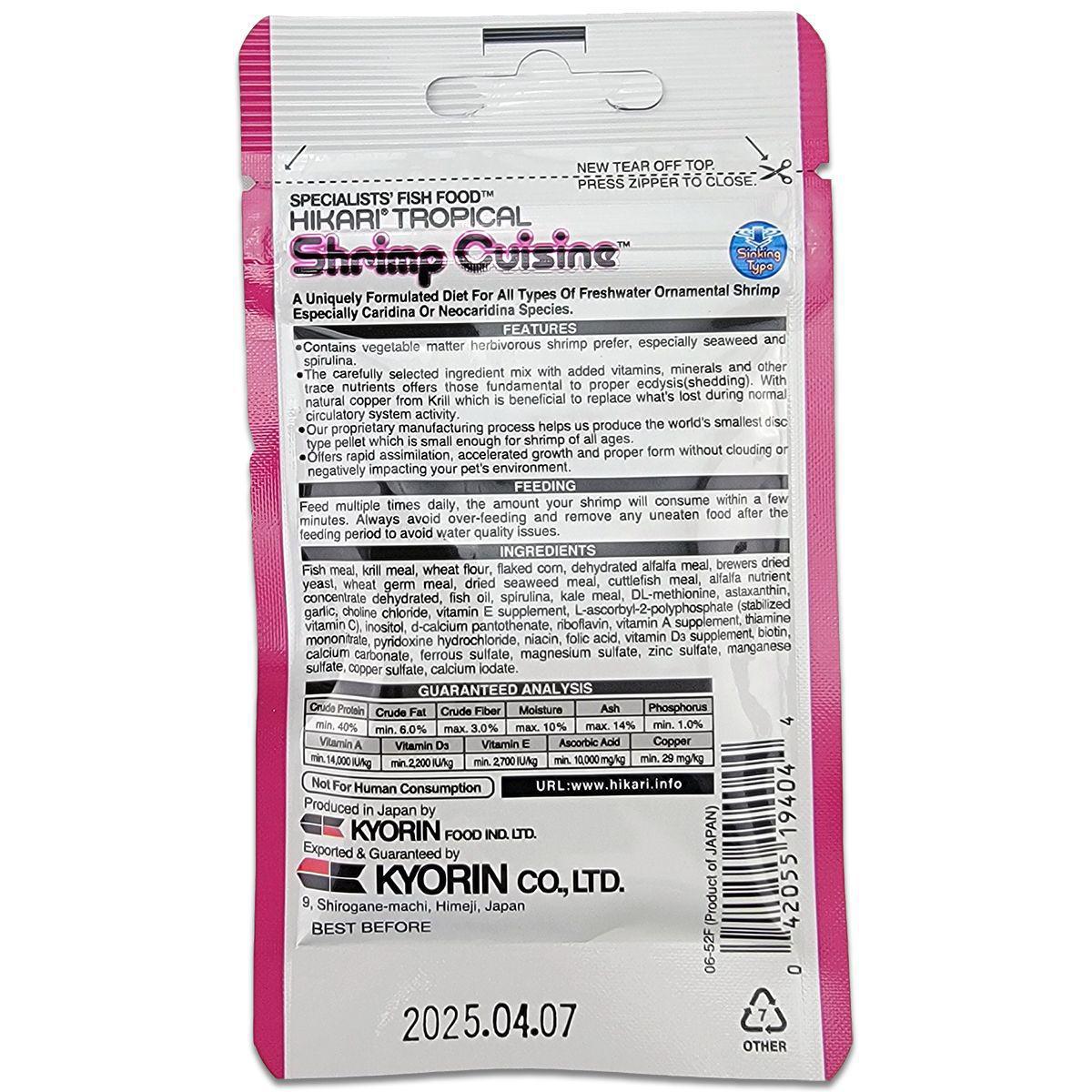 Hikari Shrimp Cuisine Fish Food - 10 Gram features and instructions