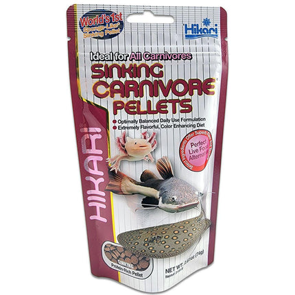 Hikari Sinking Carnivore Pellet Fish Food - 74 Gram