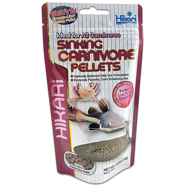 Hikari Sinking Carnivore Pellet Fish Food - 74 Gram
