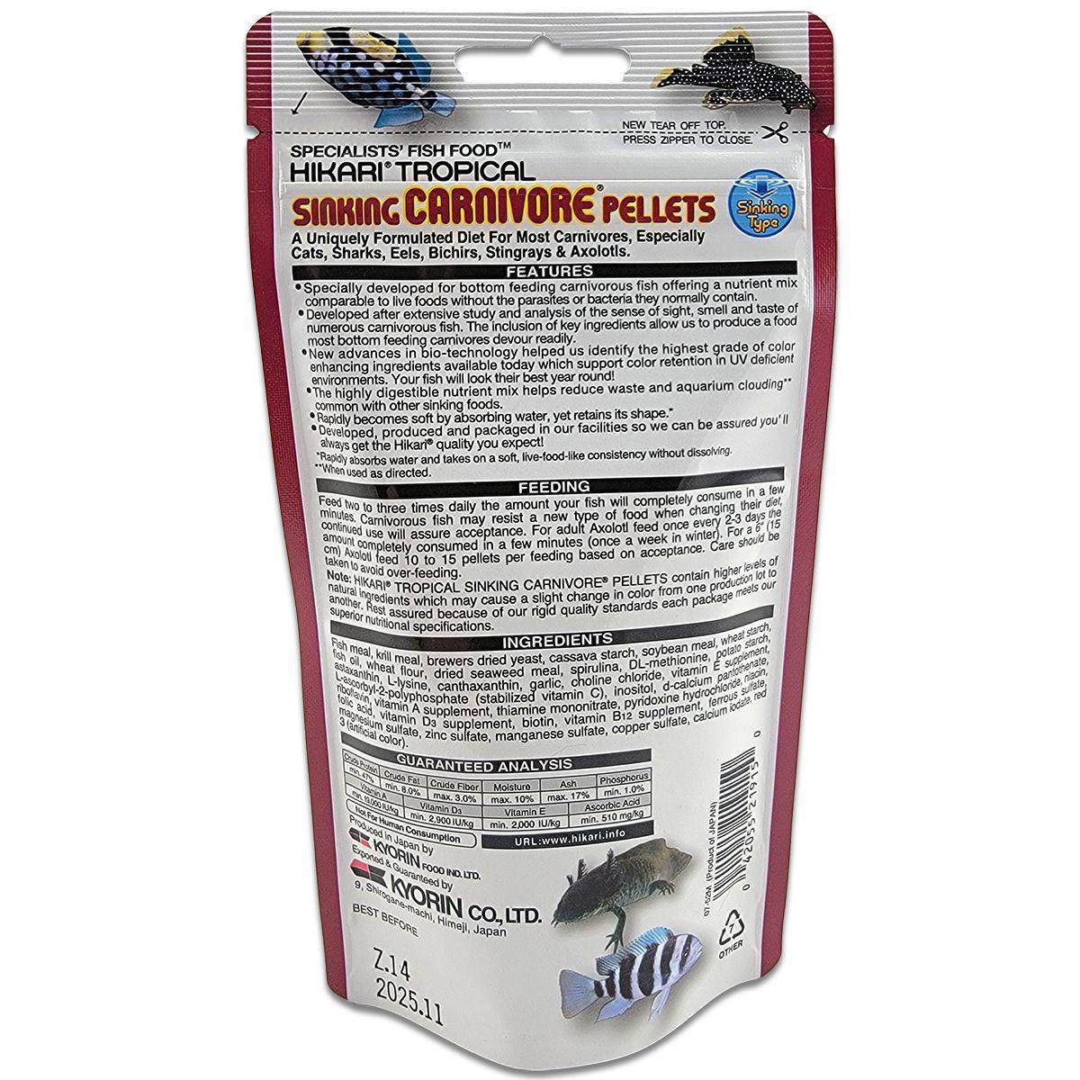 Hikari Sinking Carnivore Pellet Fish Food - 74 Gram features and instructions