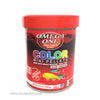 Omega One Color Slow Sinking Mini Pellets - 100g