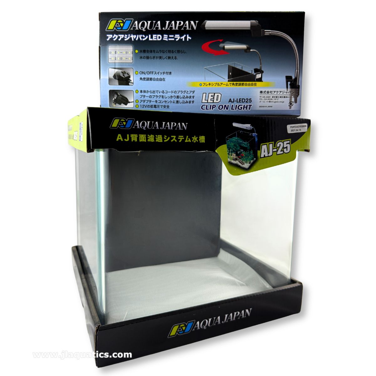 Aqua Japan AJ25 All In One Aquarium