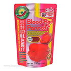 Hikari Blood Red Parrot+ Mini Pellet Fish Food - 333 Gram