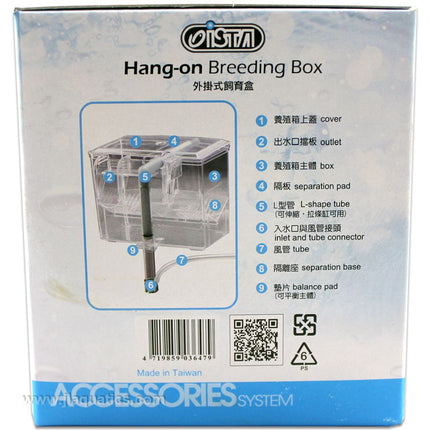 features of the ISta Hang-On Breeding Box