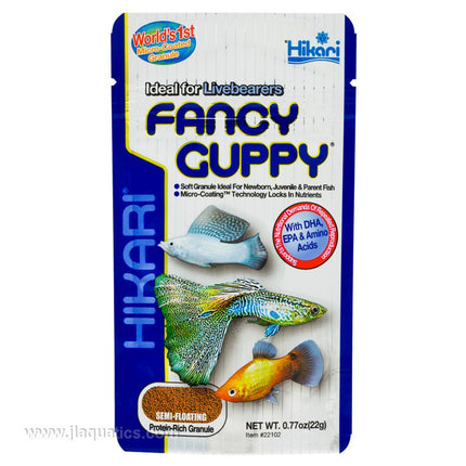 Hikari Fancy Guppy Granules - 22 Gram