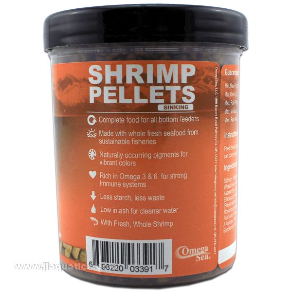 Omega One Catfish Pellet Fish Food - 127 Gram