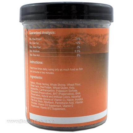 Omega One Catfish Pellet Fish Food - 127 Gram