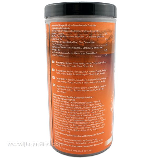 Omega One Catfish Pellet Fish Food - 231 Gram