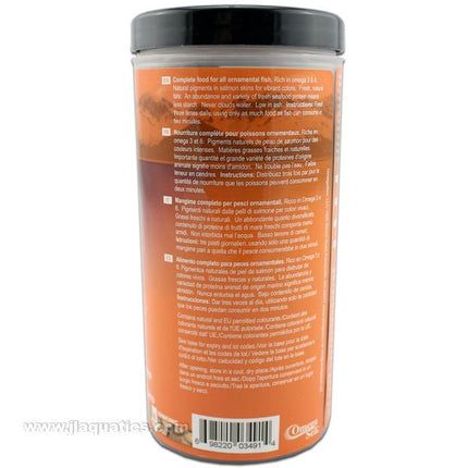 Omega One Catfish Pellet Fish Food - 231 Gram
