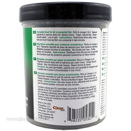Omega One Veggie Rounds Fish Food - 113 Gram
