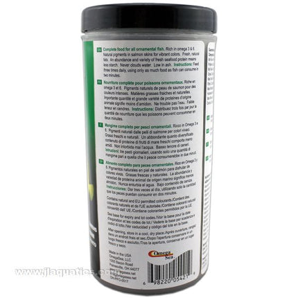 Omega One Veggie Rounds Fish Food - 227 Gram
