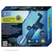Green Killing Machine UV Sterilizer - 9 Watt