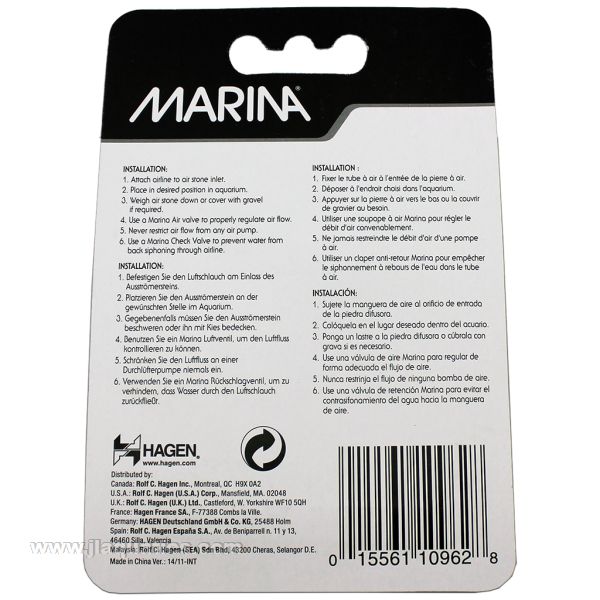 Marina Airstones - 1.5 Inch - 4 Pack