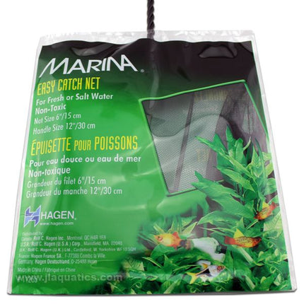 Marina Easy-Catch Fish Net - 6 Inch