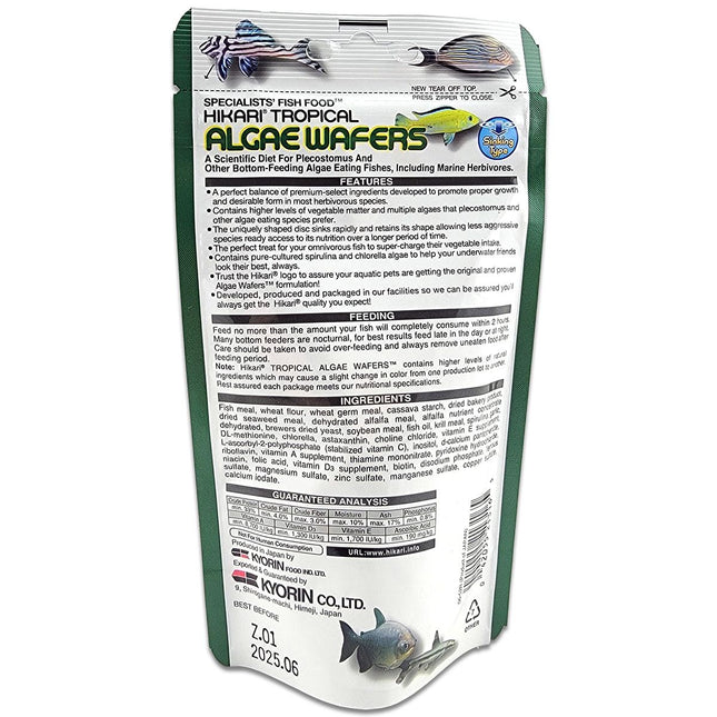 Hikari Algae Wafers - 82 Gram features and ingredients