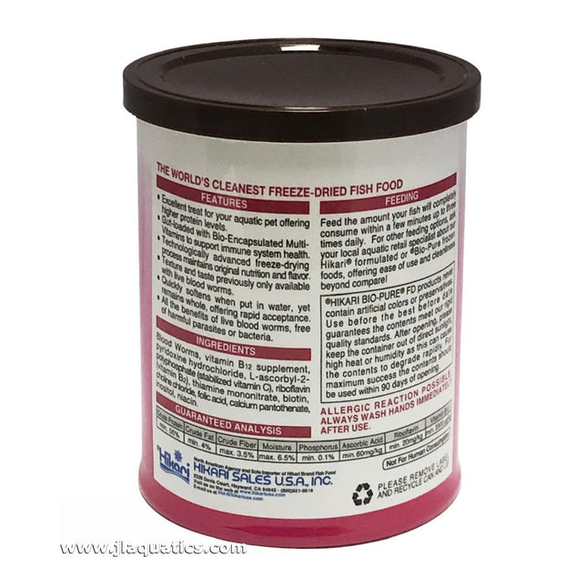 Ingredients list of Hikari Freeze Dried Blood Worms