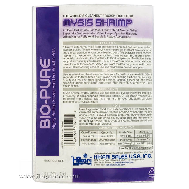 Ingredients list for Hikari Frozen Mysis Shrimp 