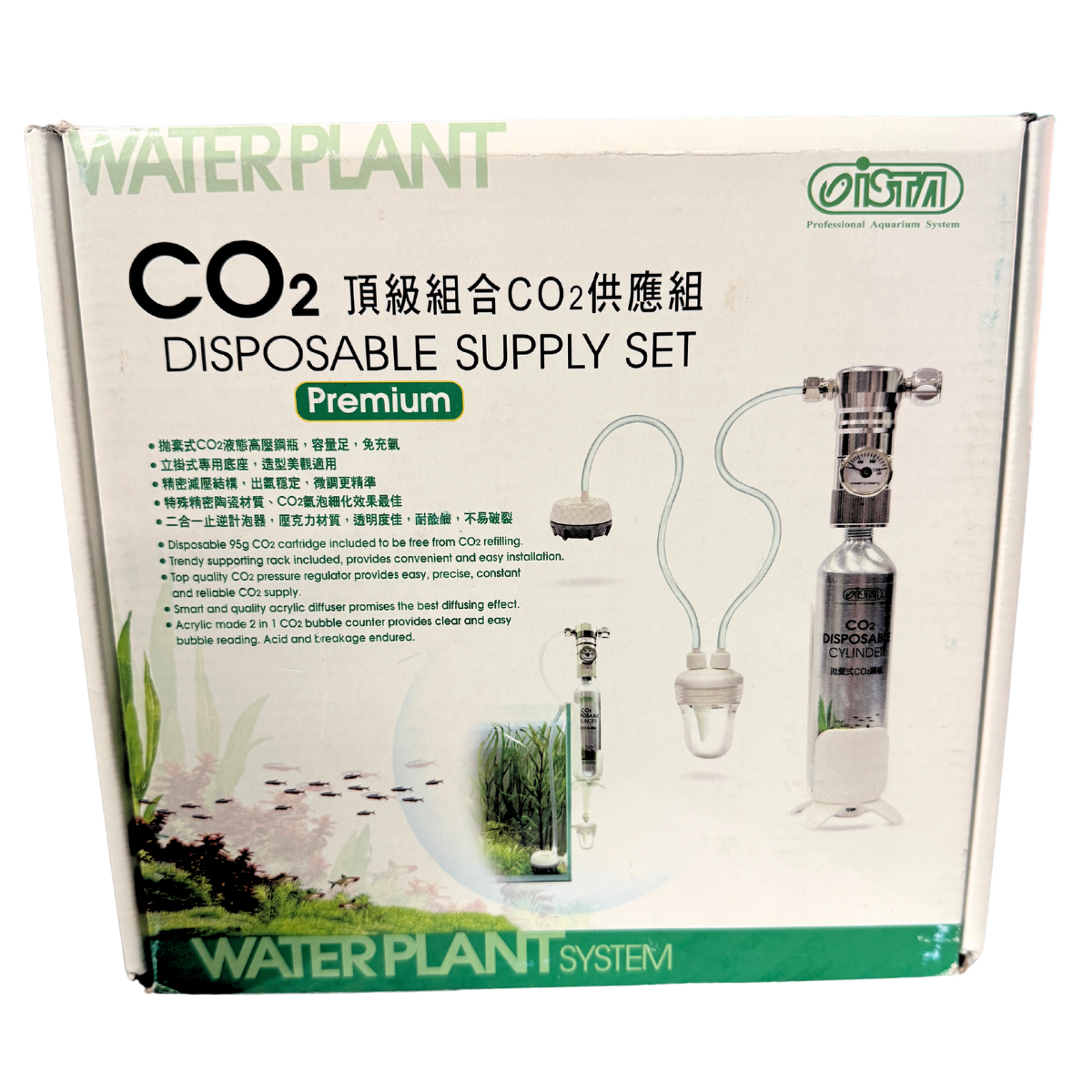 Ista Disposable CO2 Set (Premium)