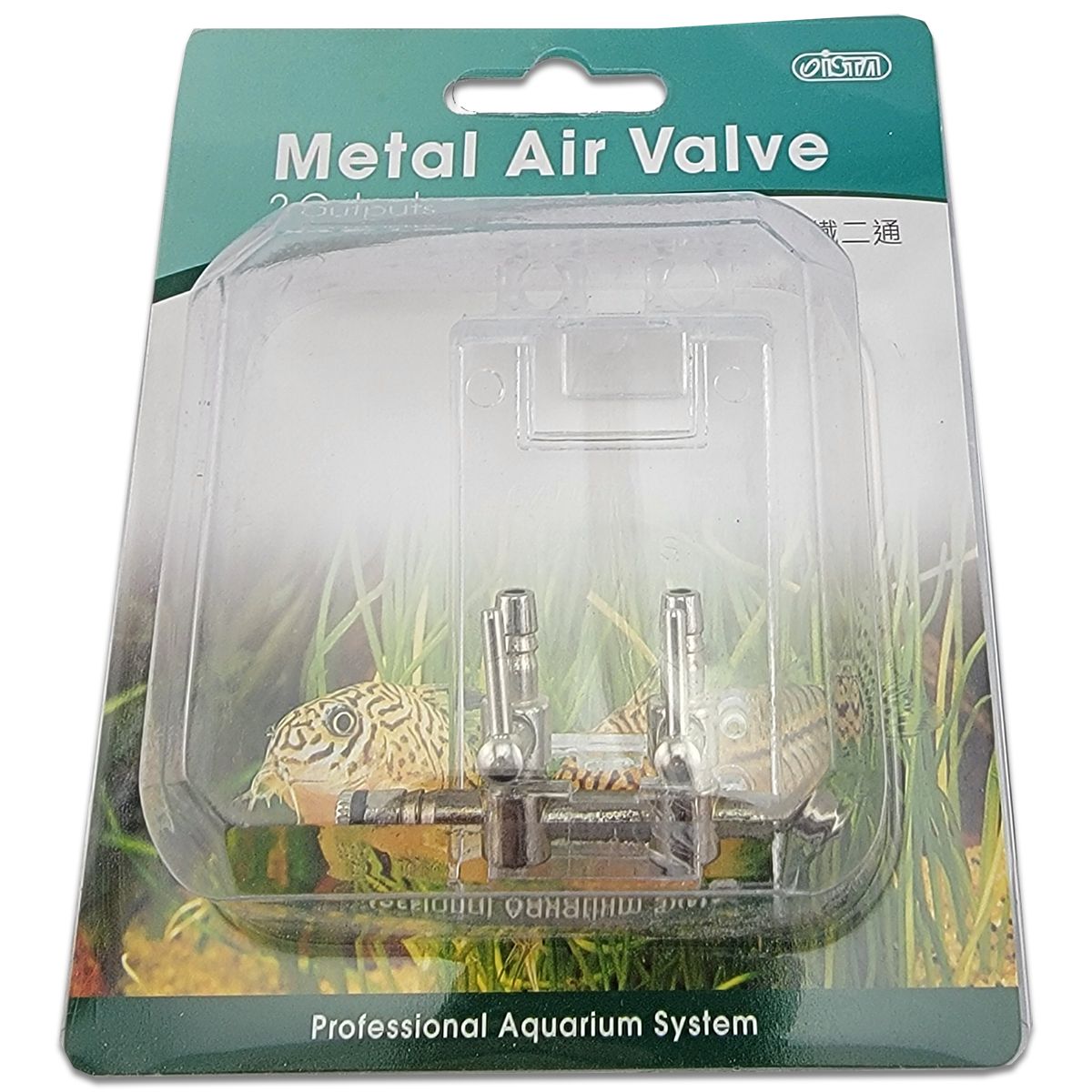 Ista Metal Air Valve - 2 Output