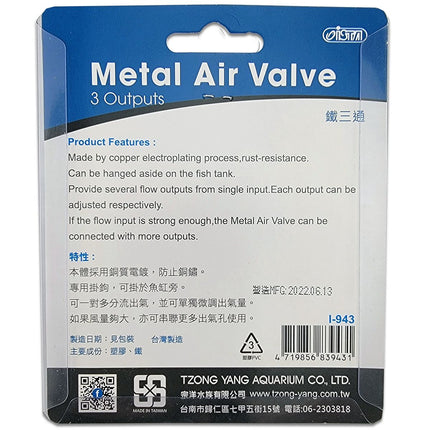 Ista Metal Air Valve - 3 Output product features