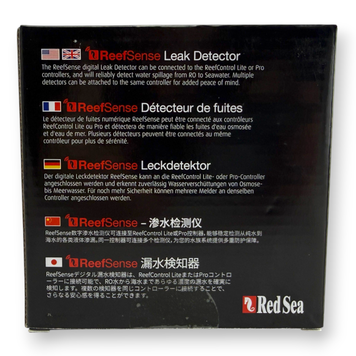 Red Sea ReefSense Leak Detector features and benefits 