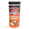 Omega One Freeze Dried Tubifex Worms - 44 Gram