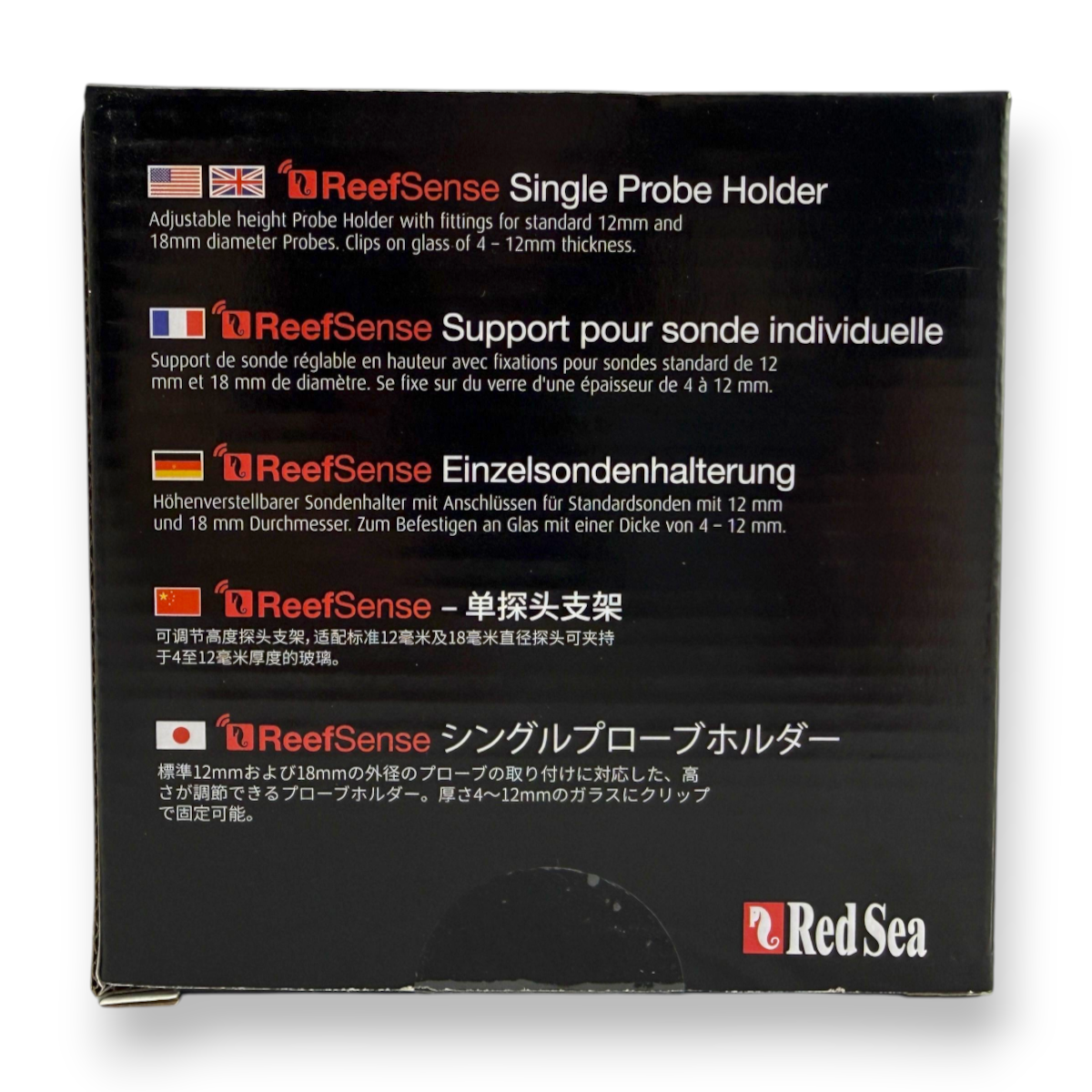 Red Sea ReefSense Single Probe Holder
 features and glass thickness
