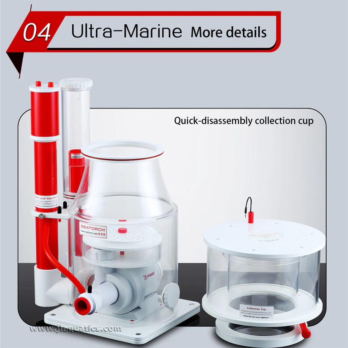 Seatorch Ultra Marine 300IN Protein Skimmer feature: quick-disassembly collection cup 