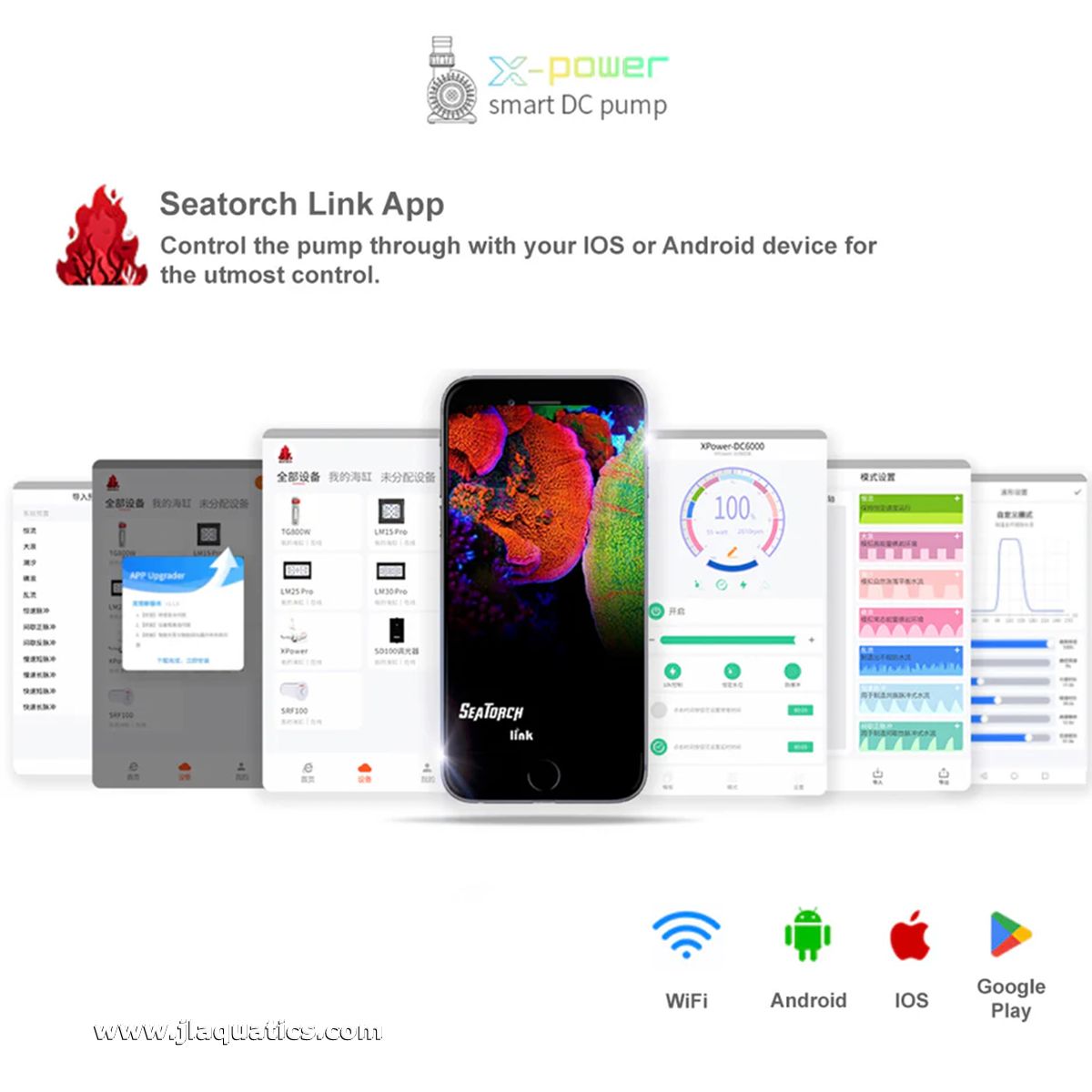Seatorch X-Power Smart DC Pump app compatibility 